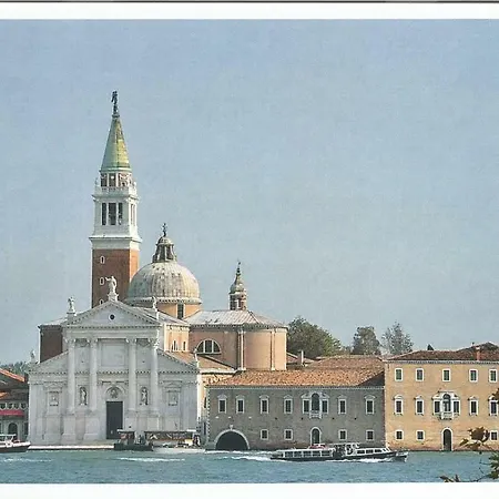 Luxury House Dorsoduro Salute * Venice