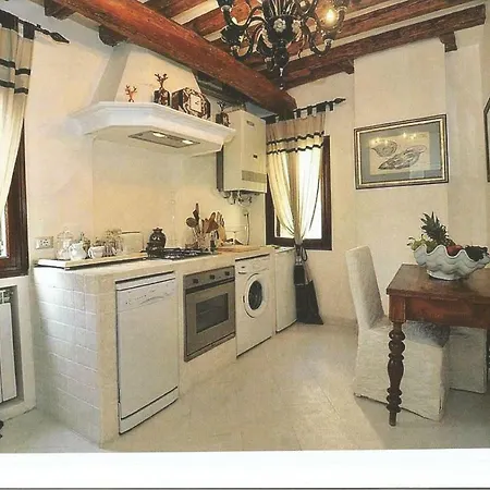 Luxury House Dorsoduro Salute *