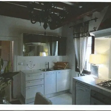 Luxury House Dorsoduro Salute Holiday home
